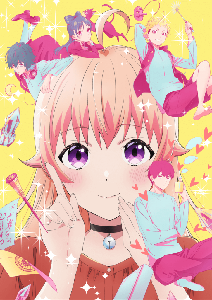 魔女守護者主視覺圖