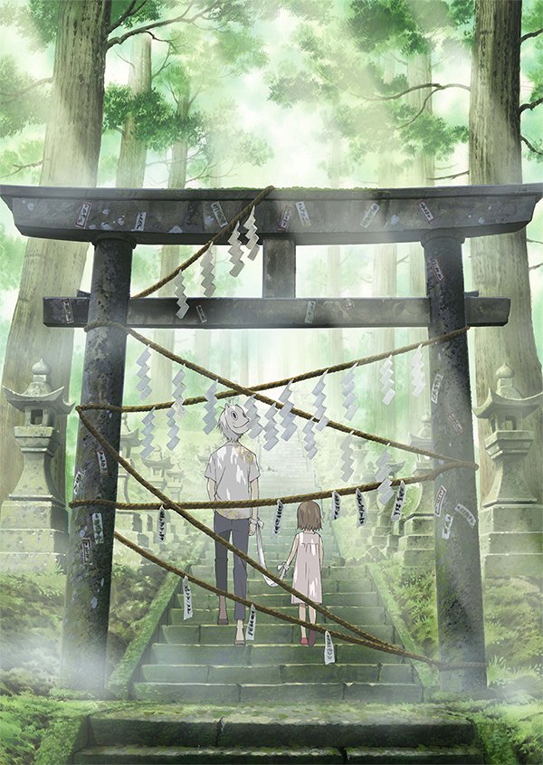 螢火之森 主視覺