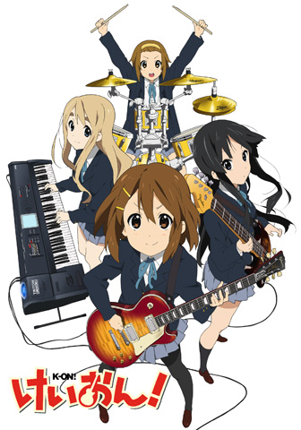 K-ON!輕音部 主視覺