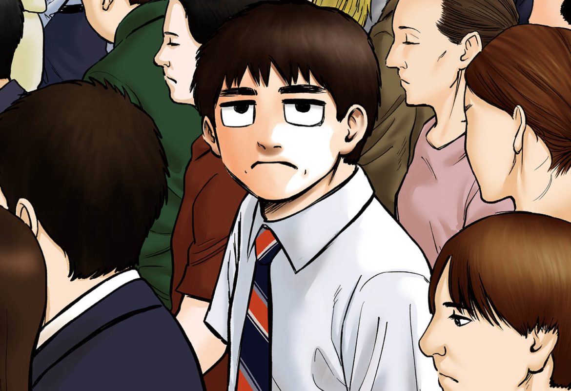 路邊的藤井 主視覺